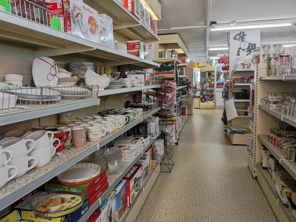 Content Dam Org 3 Images Full Rights Shopping Famiglia Cooperativa Canazei Famiglia Cooperativa Canazei Reparto Casalinghi Archivio Apt Val Di Fassa Dlorenz 01